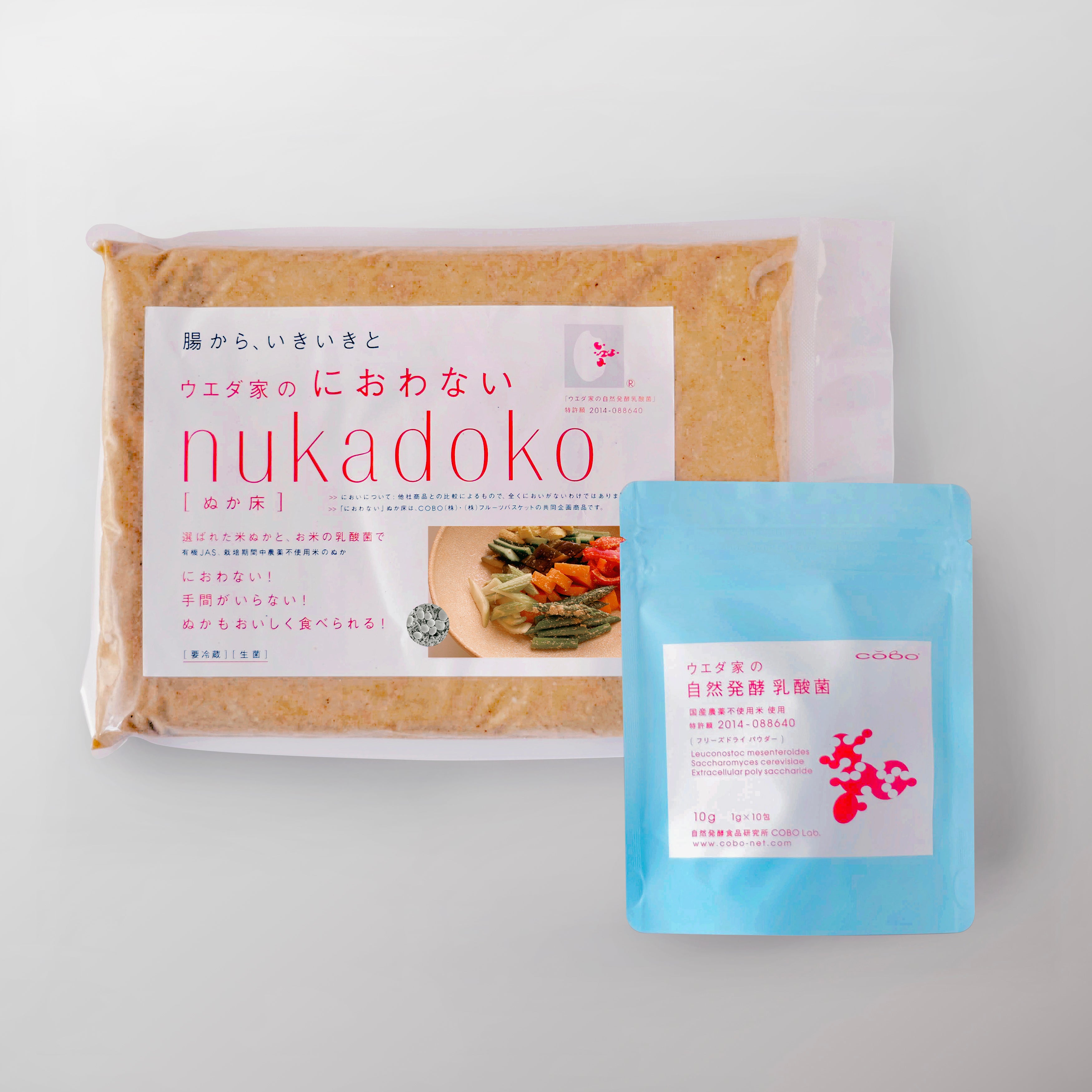 ウエダ家のにおわないぬか床スタートセット 乳酸菌1g×10包付き – COBO inc.